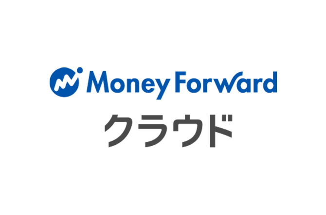 株式会社マネーフォワード様
